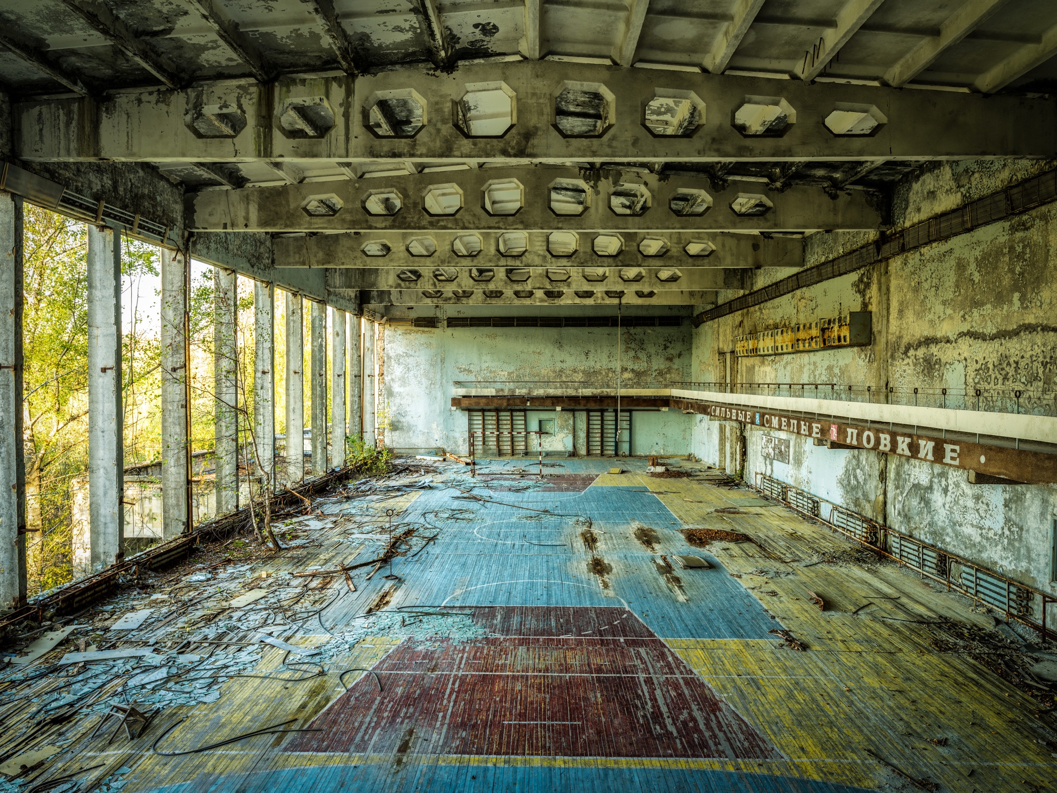 Stalking Chernobyl 2 Thierry Vanhuysse
